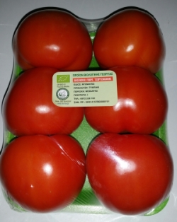 Τα προϊόντα μας